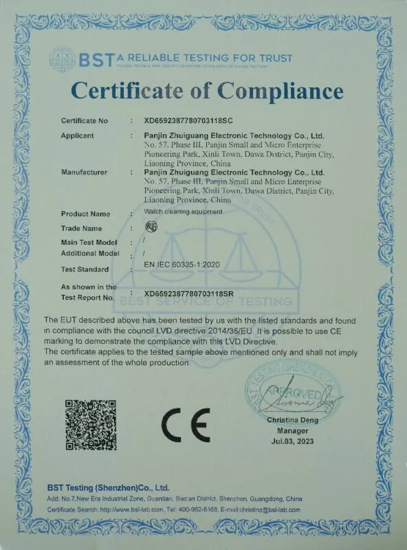 76036bd9-f973-4e43-93e9-475abeacd6aa-min