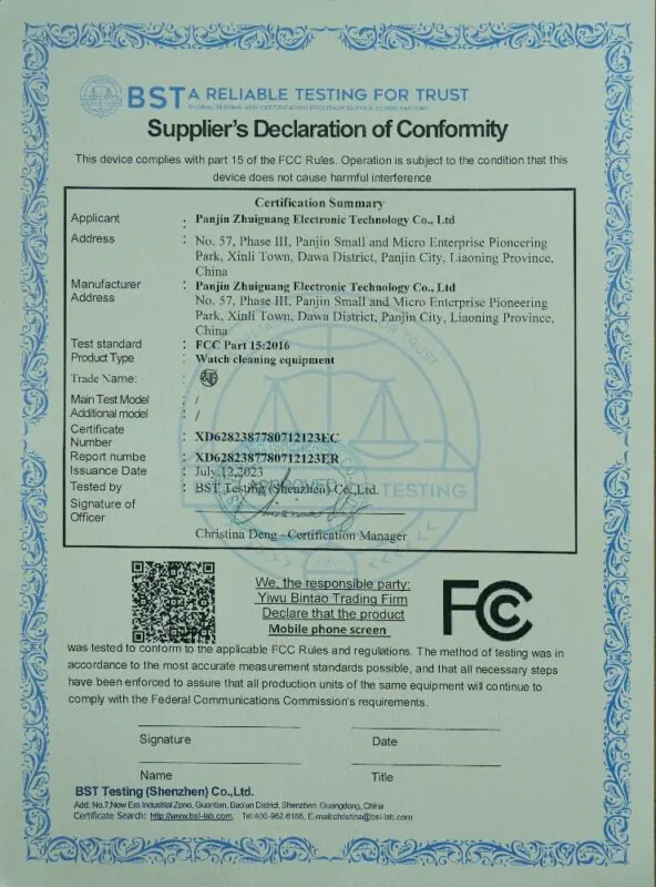 d5cc3e05-514f-49f4-97cc-66f400829abb-min